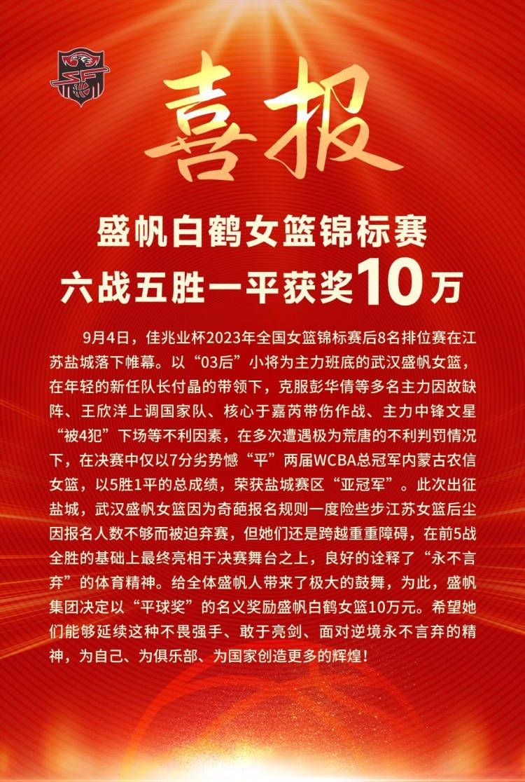 很难受，但这就是一个没有做好事情的人，应该有的感受，我会记住